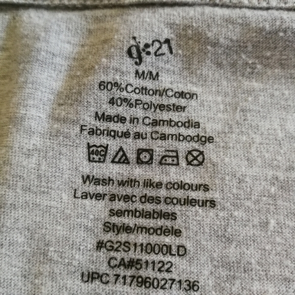 G21 Scoop Neck Tee - Picture 2 of 3